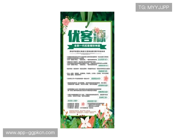 优发网站最新优惠活动不断,丰富的游戏种类满足不同玩家的需求,享受极致娱乐体验