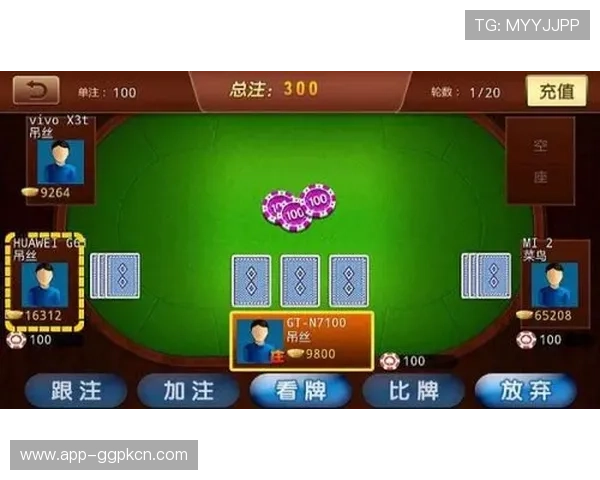 十三张游戏平台支持多设备同步登录,随时随地畅玩棋牌游戏