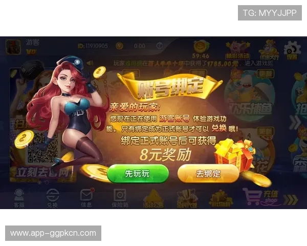 摩卡在线娱乐城：多样化游戏选择满足不同玩家的娱乐需求