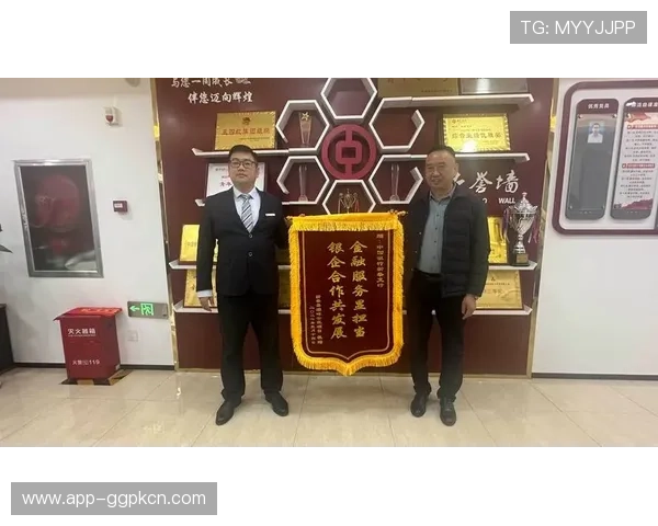 欧博一比一代理合作中的常见问题及解决方案,确保合作顺利进行 欧博一比一代理合作中的常见问题及解决方案,确保合作顺利进行