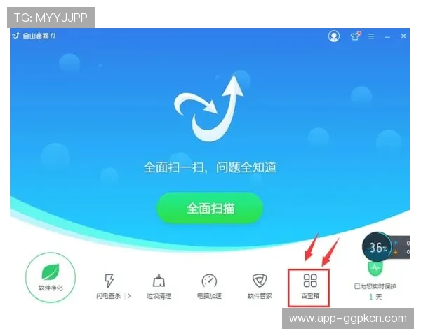 【ag真人招全站登录】全站登录界面优化,操作更加流畅便捷体验提升