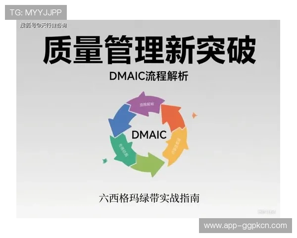 欧博管理系统官网详细解析核心模块与操作流程指南