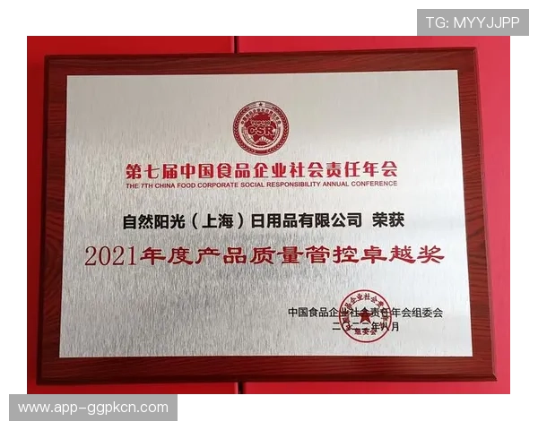 金年会手机版会员登录成功后可以享受哪些专属权益