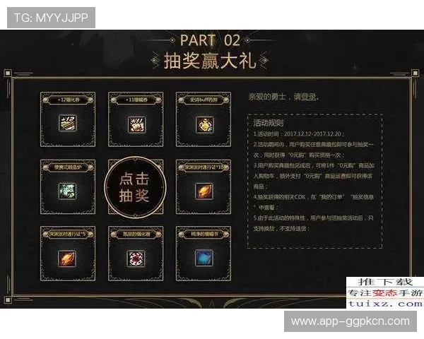 大家赢娱乐为广大玩家提供一站式娱乐解决方案,满足不同年龄层的多样化娱乐需求 大家赢娱乐为广大玩家提供一站式娱乐解决方案,满足不同年龄层的多样化娱乐需求