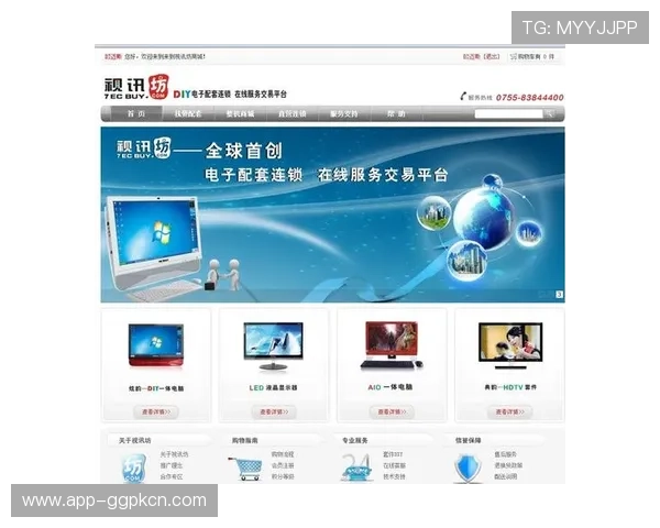 探索ag视讯公司在移动端游戏市场中的创新应用与发展方向