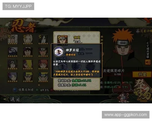 如何在凯发娱乐游戏中快速上手,掌握实用技巧实现游戏中的高效获胜