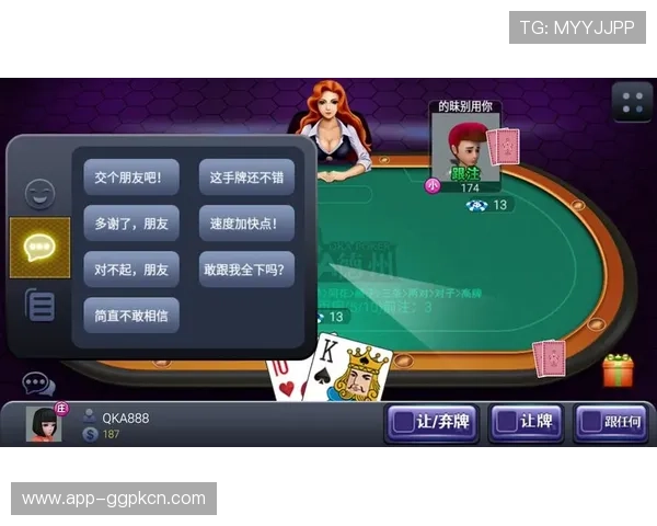 星空娱乐app下载官网最新版本更新内容,带来更多精彩玩法与优化体验,尽情享受游戏乐趣 星空娱乐app下载官网最新版本更新内容,带来更多精彩玩法与优化体验,尽情享受游戏乐趣